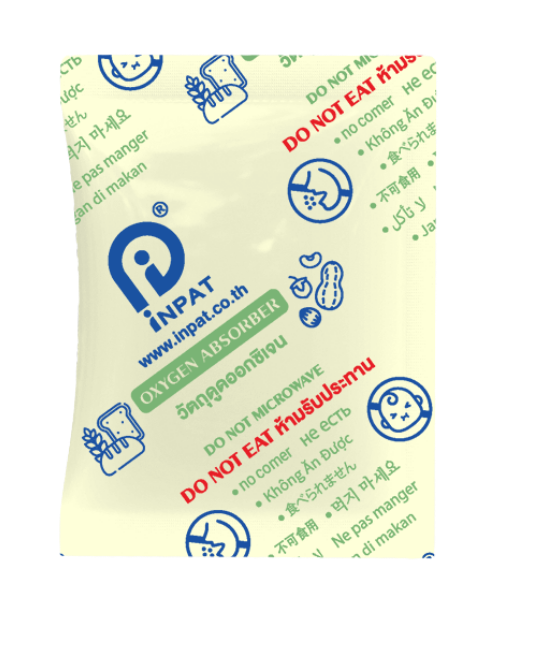 Inpat Oxygen Absorber
