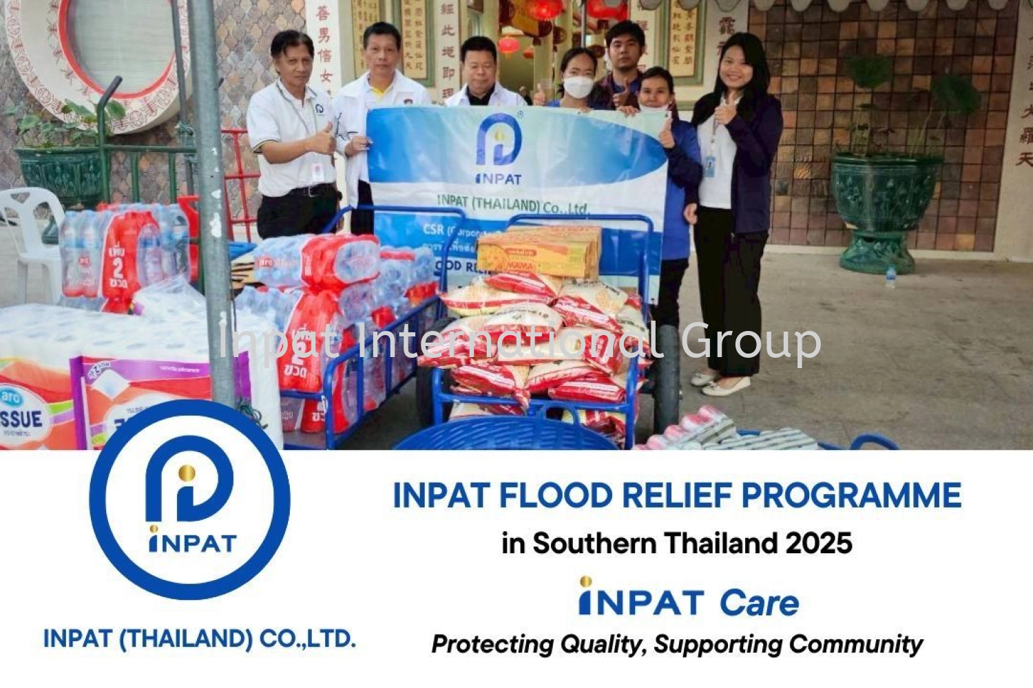 Inpat Thailand Flood Relief Programme
